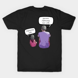 Hi Hungry, I'm Dad Pun (jIghung jIH. qavan, jIghung. vav jIH.) Translated in the Klingon Language Back Version (MD23Frd036bb) T-Shirt